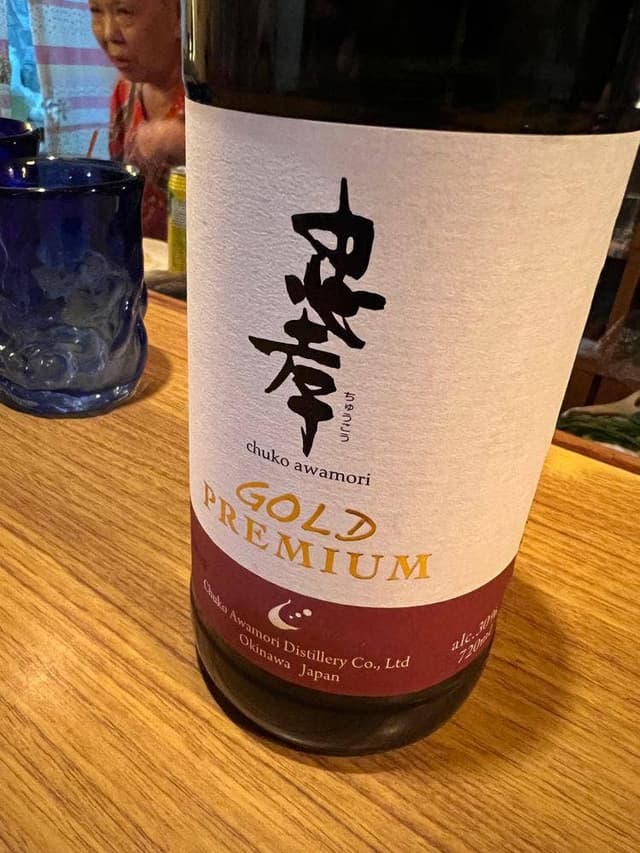 はなじゅみ - サブ画像1