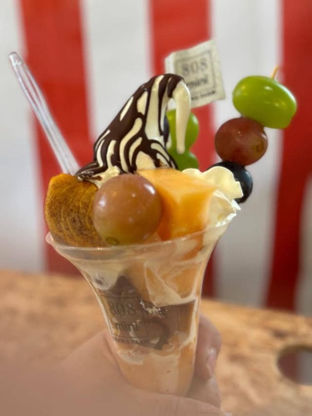 808.mini ikoma farm - サブ画像2