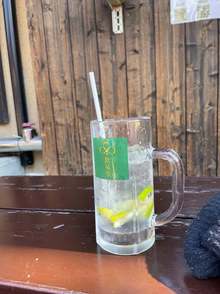 ひょうたん温泉 飲泉堂