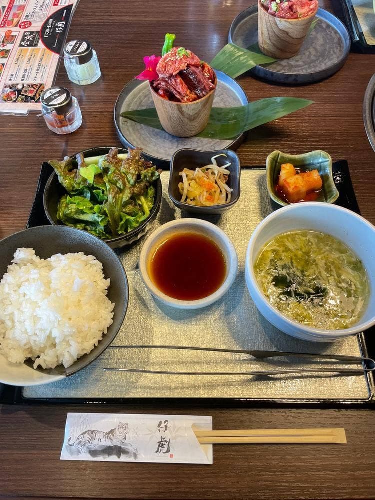 仔虎 仙台駅前店