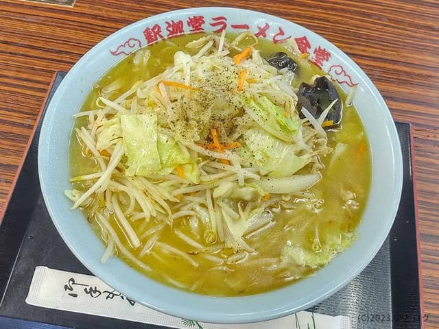 釈迦堂ラーメン食堂 - サブ画像2