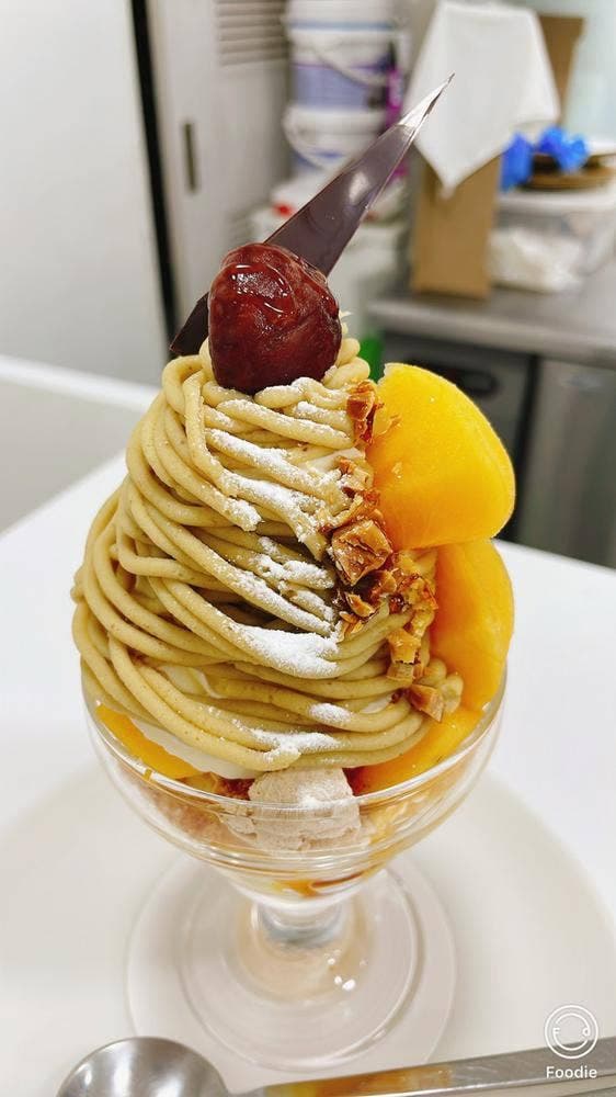 成城 ル・フルティエ - サブ画像3