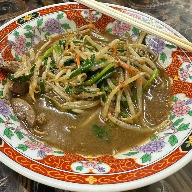 めんくい亭 - サブ画像1