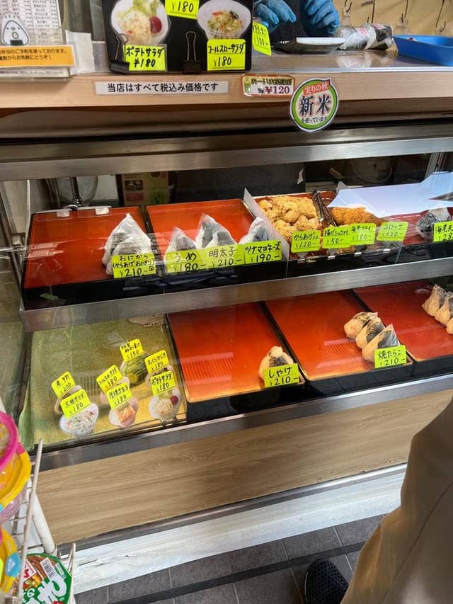 大野屋米店 - サブ画像3