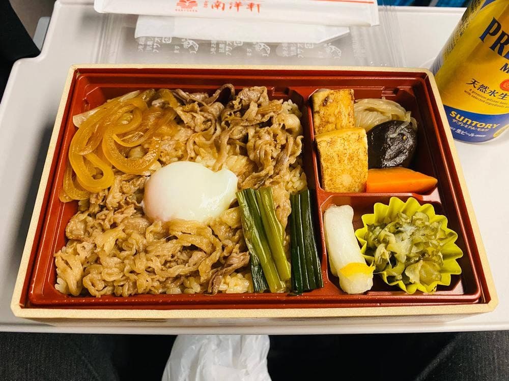 南洋軒