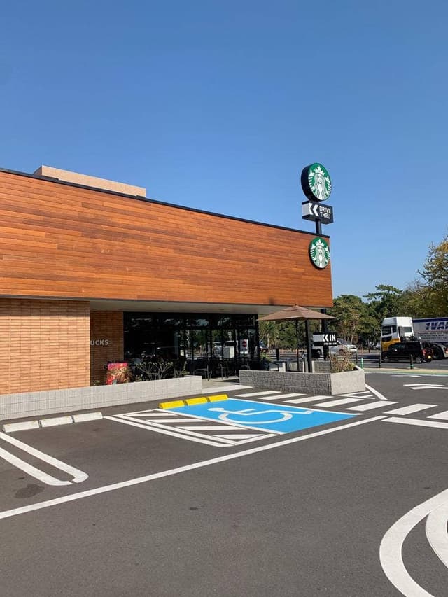 スターバックス コーヒー 別府上人ヶ浜店 - サブ画像2
