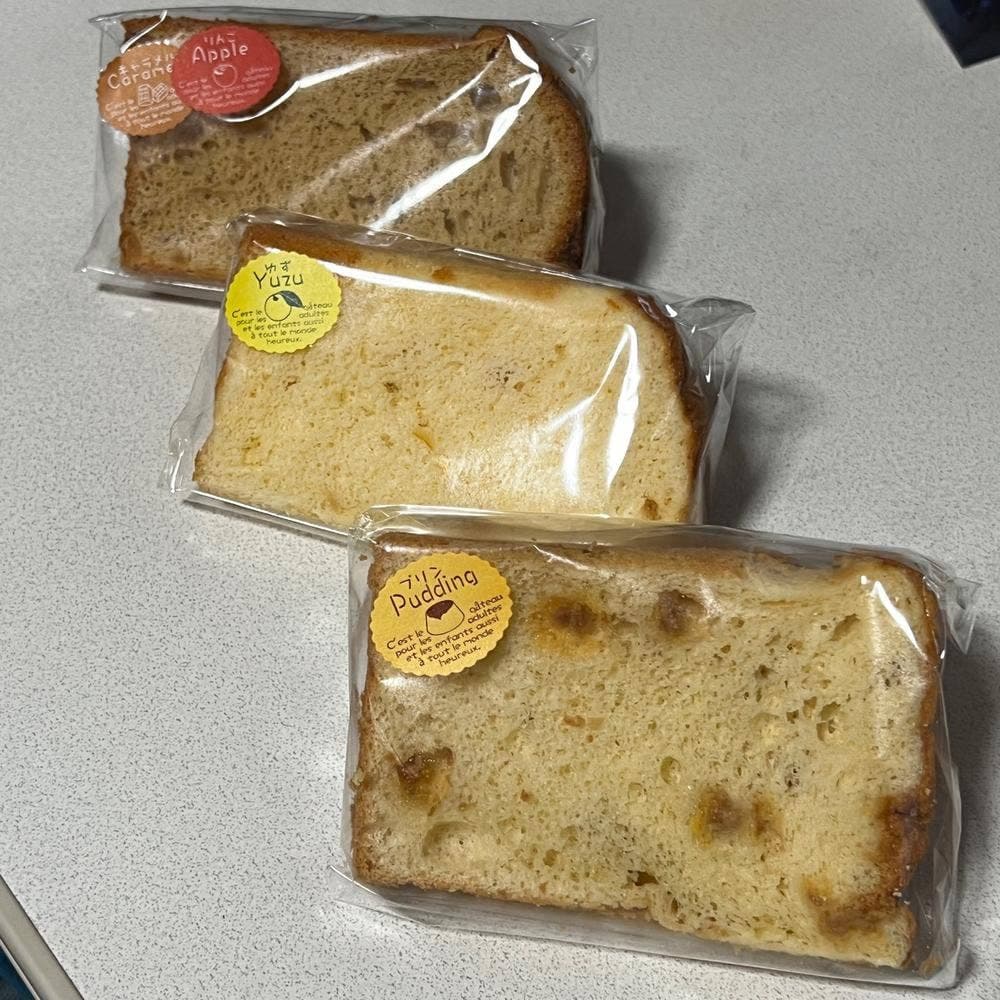 てづくりシフォンケーキ Fuu