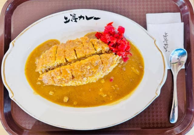 上等カレーイオンレイクタウン店 - サブ画像1