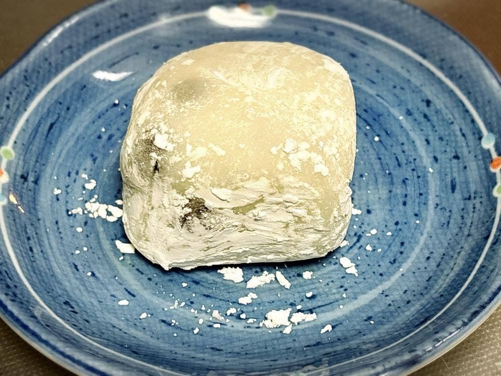 木村屋