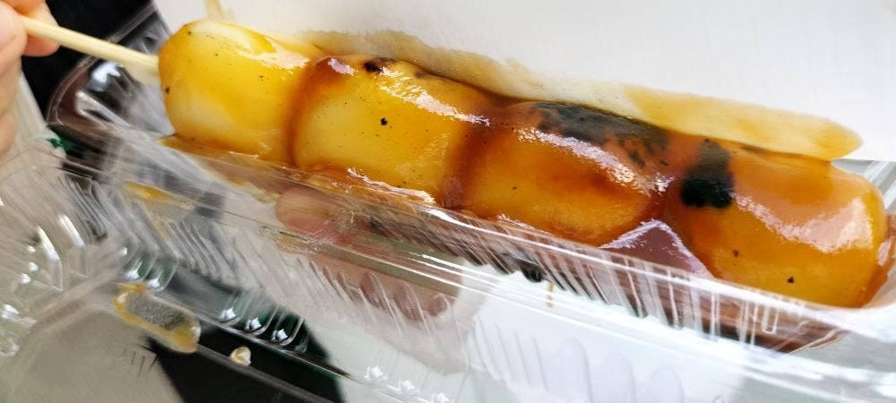 伊勢屋 生菓子店 一番街本店