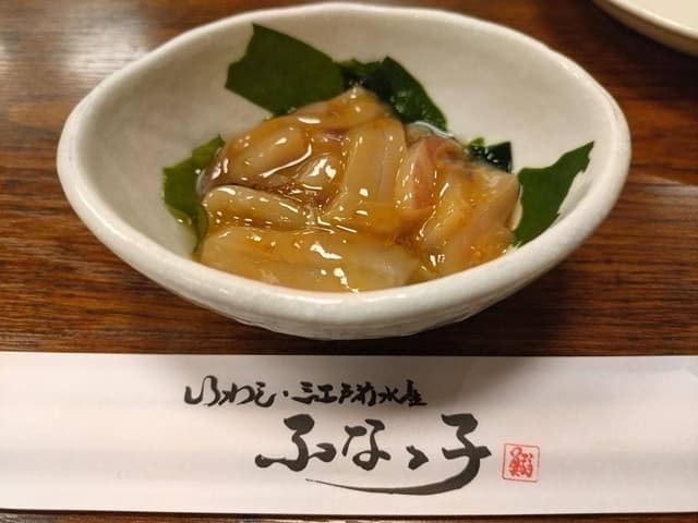 ふなっ子 - サブ画像2