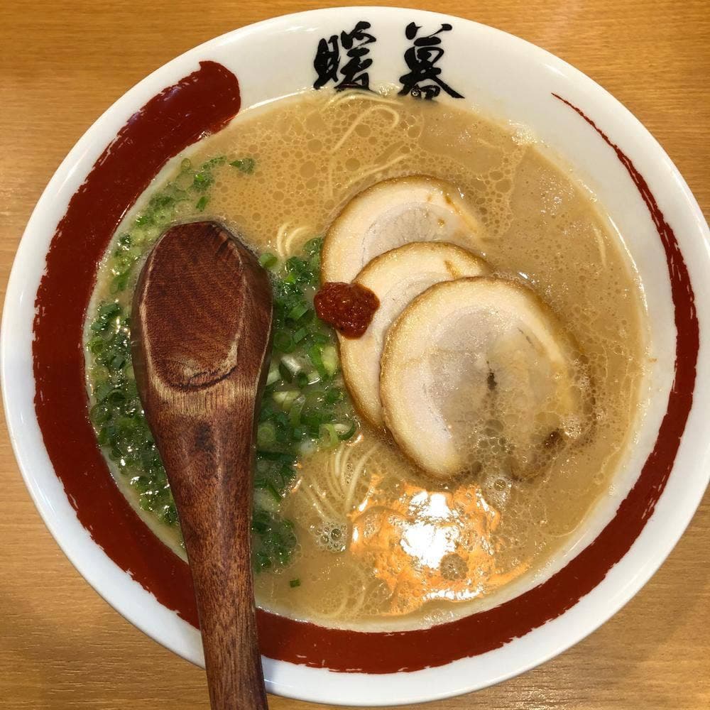 ラーメン 暖暮 町田店
