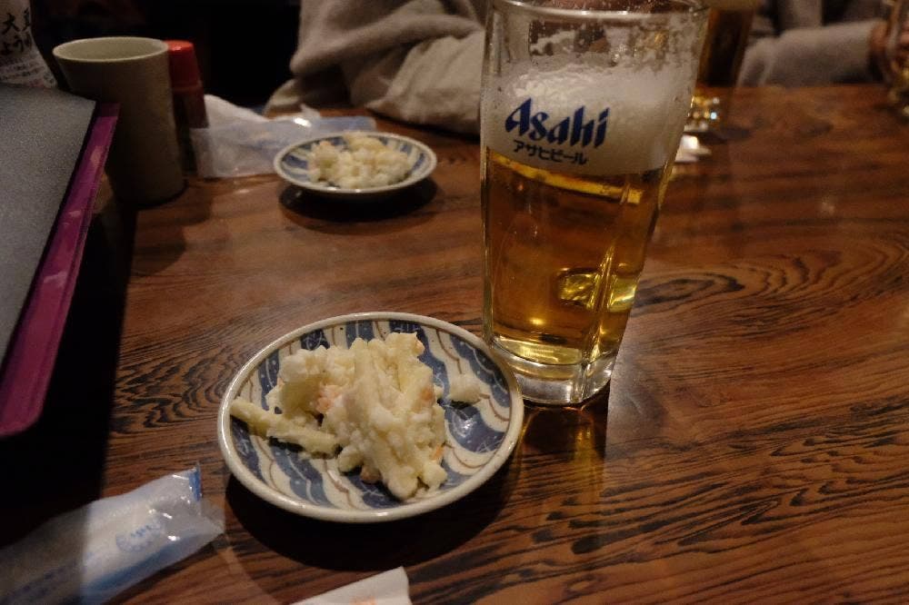 伊炉里
