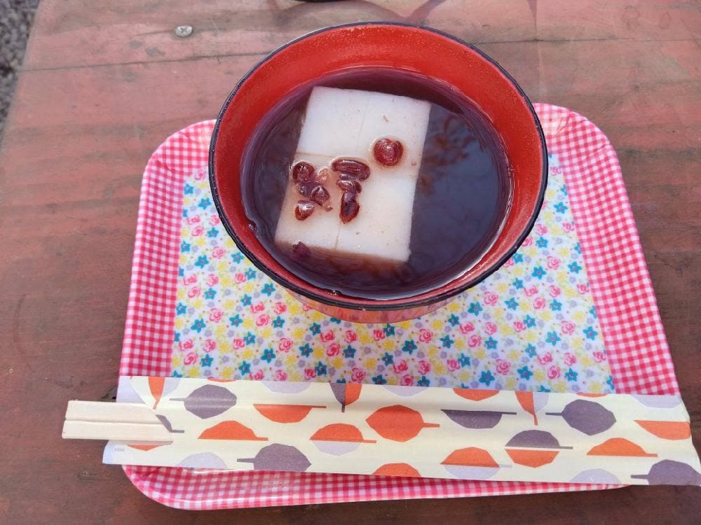 春美茶屋