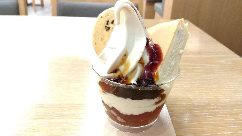 チーズガーデン 佐野プレミアム・アウトレット店