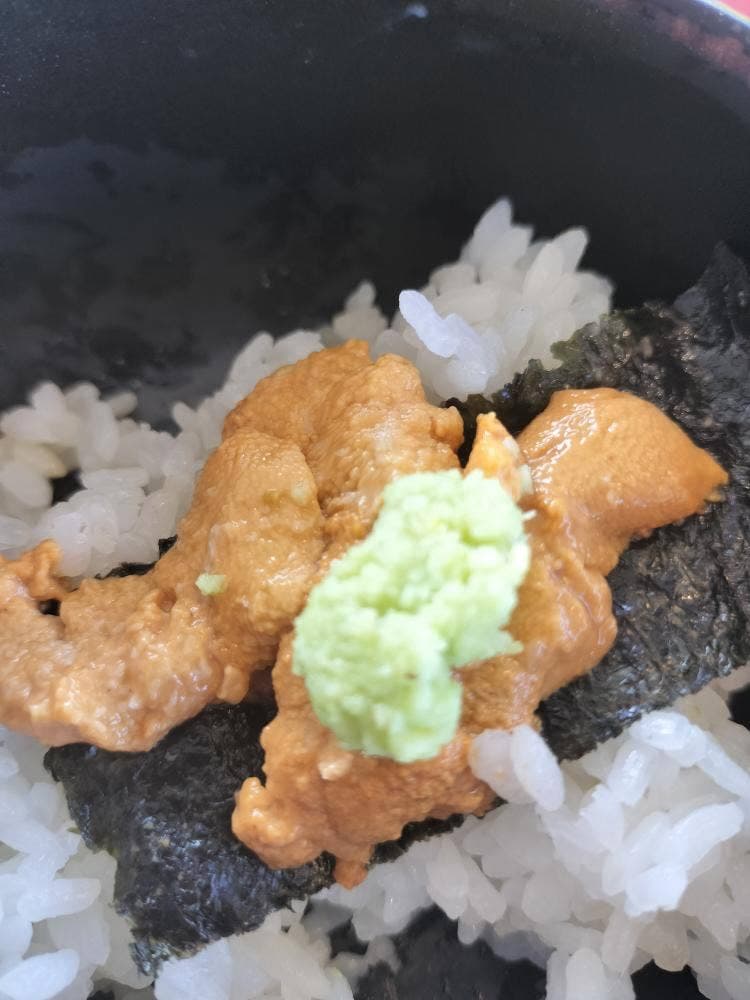 潮騒の館 やし楼