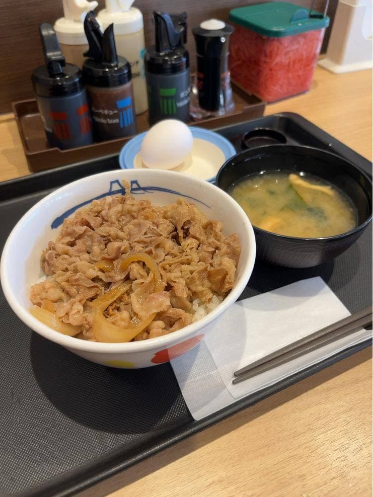 松屋 大船駅前店