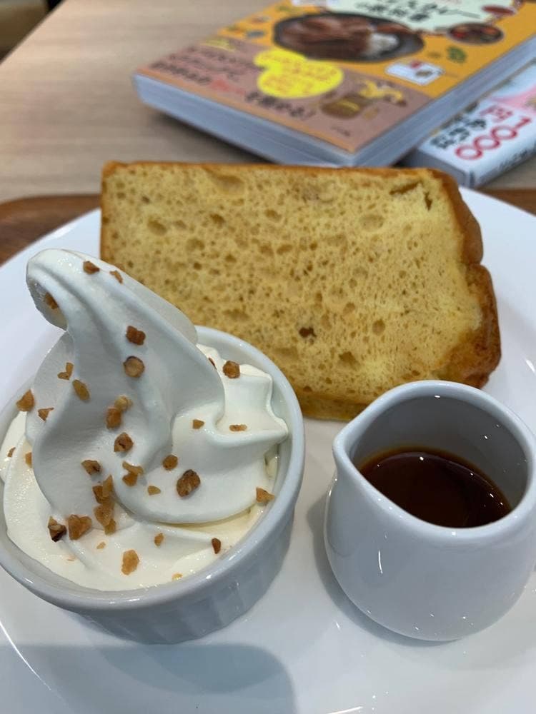 Books&Café HAMARU ラクシス フロント店