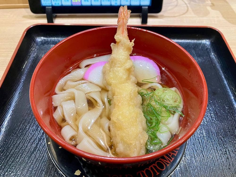 回転すし 金の魚魚丸 ららぽーと名古屋みなとアクルス店