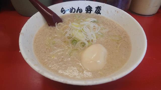 らーめん弁慶 浅草本店 - サブ画像3