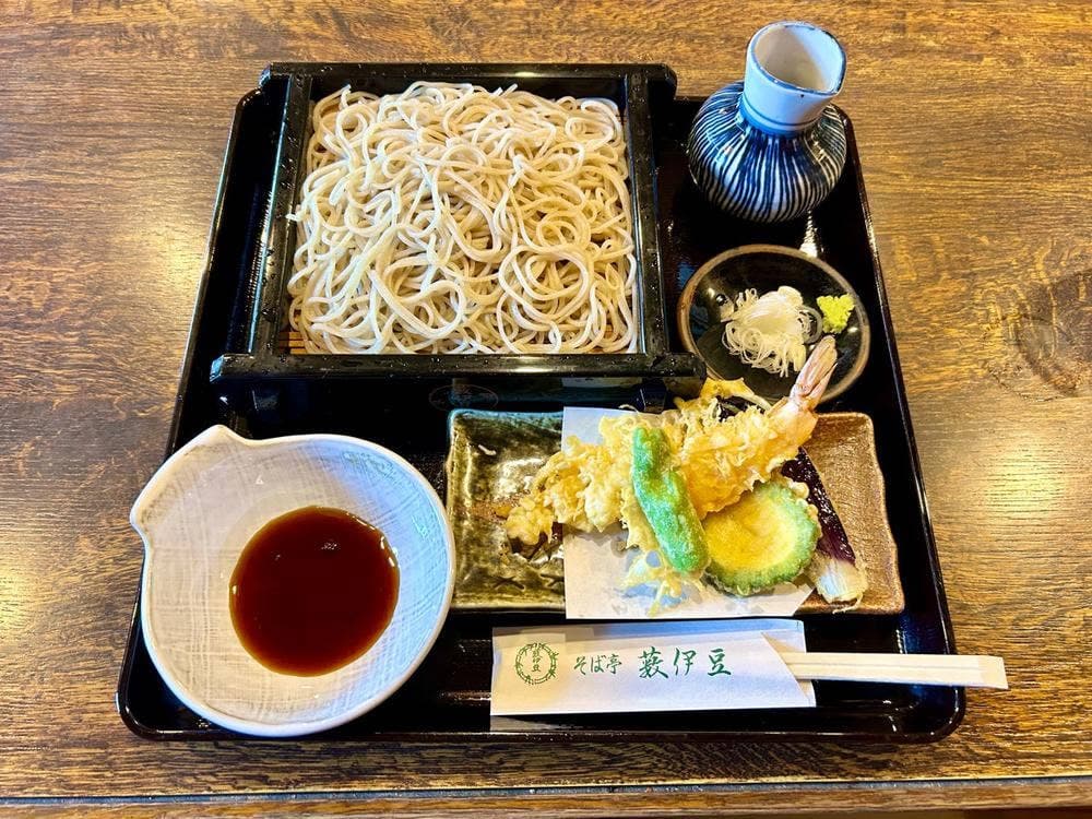 薮伊豆