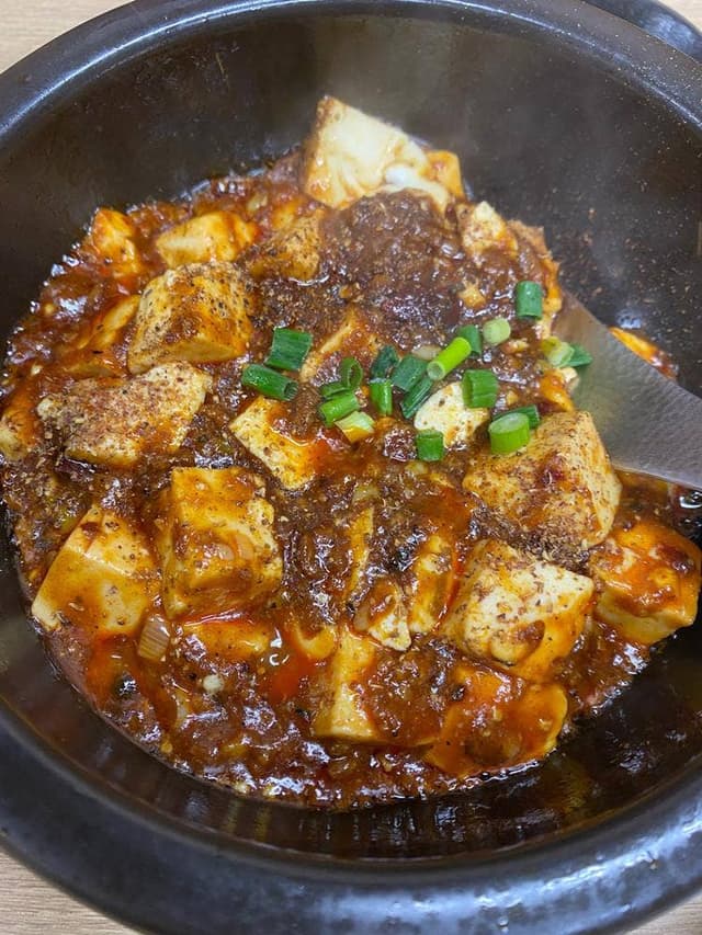 牛百味 - サブ画像1