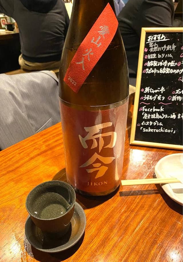 炭火焼鳥とうまい酒 立葵 - サブ画像3