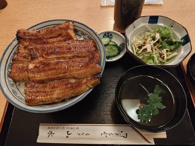 山水 - サブ画像1