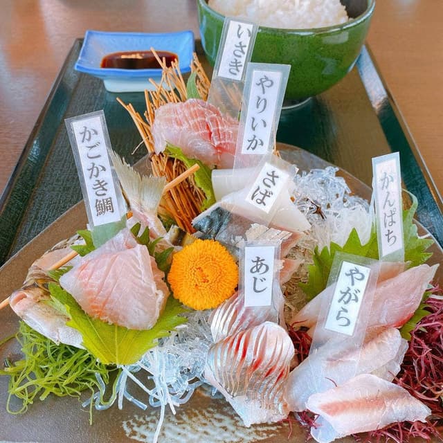 磯っぺ - サブ画像1