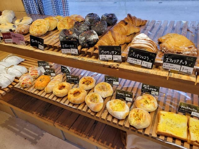 Boulangerie Esto - サブ画像1