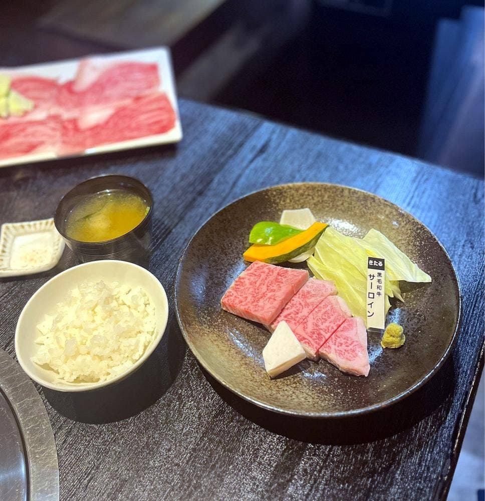 黒毛和牛 焼肉 來