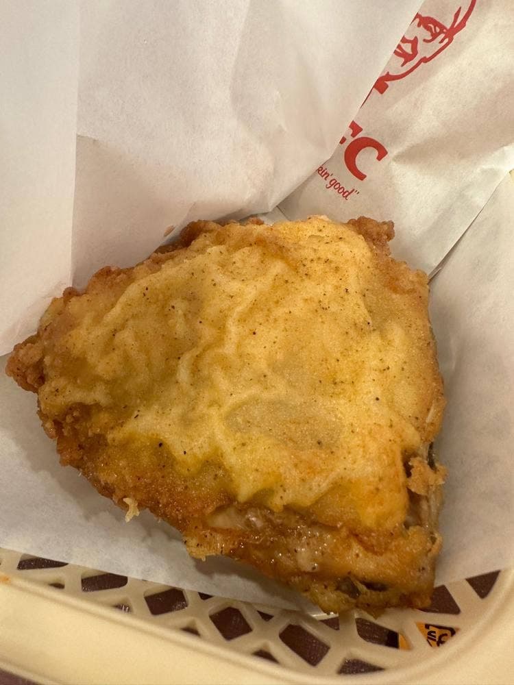 ケンタッキーフライドチキン 西武拝島店