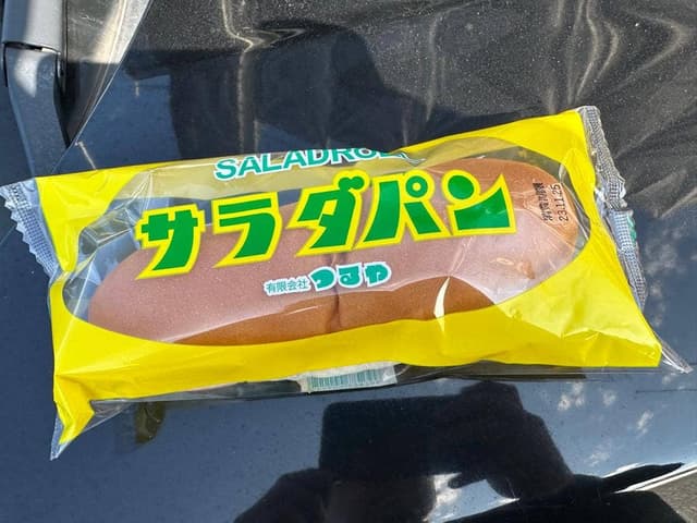 賤ヶ岳サービスエリア 上り ショッピングコーナー - サブ画像3