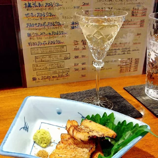 広島 わなり - サブ画像1