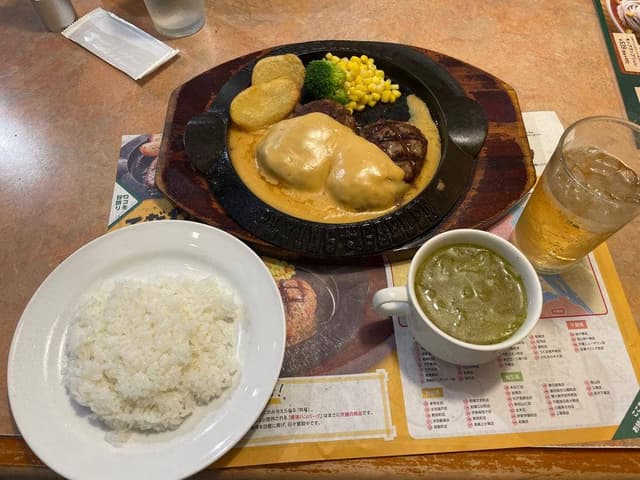 フライングガーデン 下館店 - サブ画像1