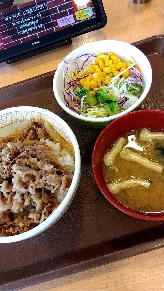 すき家 玉津IC南店