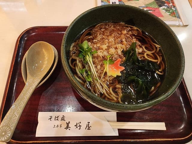 そば処 美好屋 - サブ画像1