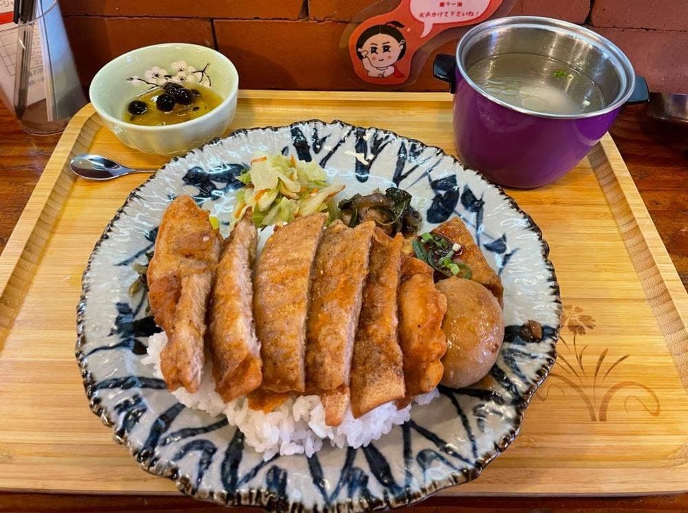 台灣厨房 秋吟