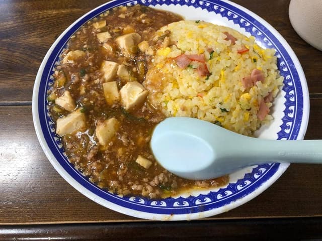 光南園 - サブ画像2