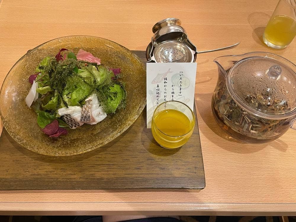 日本料理・琉球料理 佐和 ホテル日航アリビラ