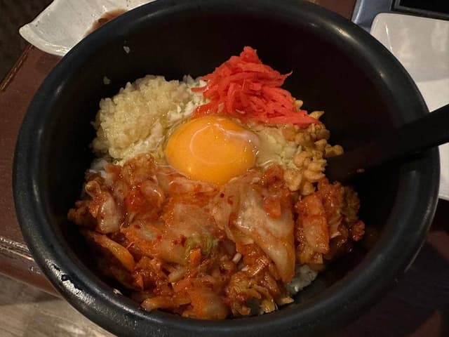 オコモ - サブ画像1