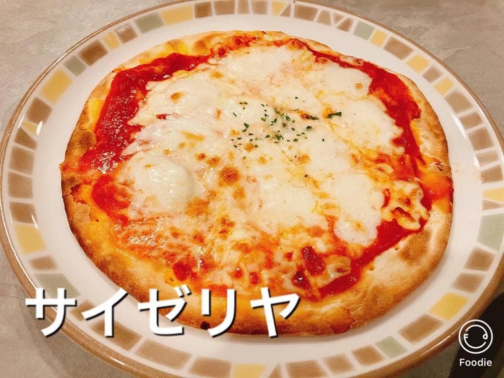 サイゼリヤ 倉敷平田店