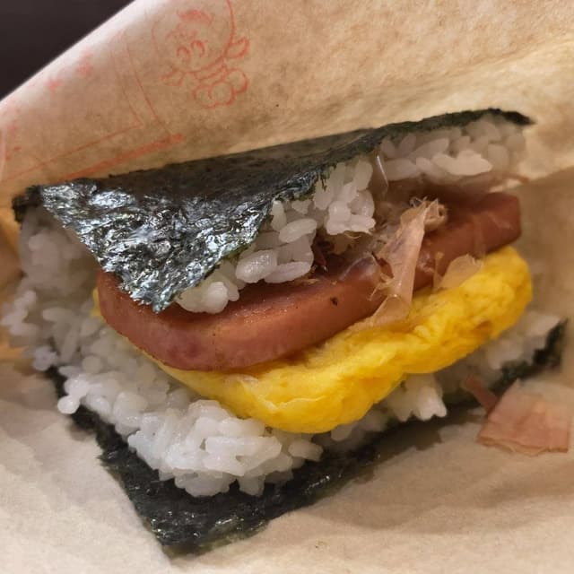 パーラー星ヶ丘 ぽったま 国際通り店 - サブ画像2