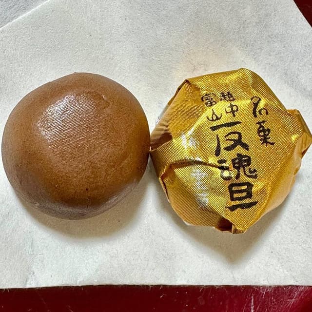 菓匠 美都家 本店 - サブ画像1