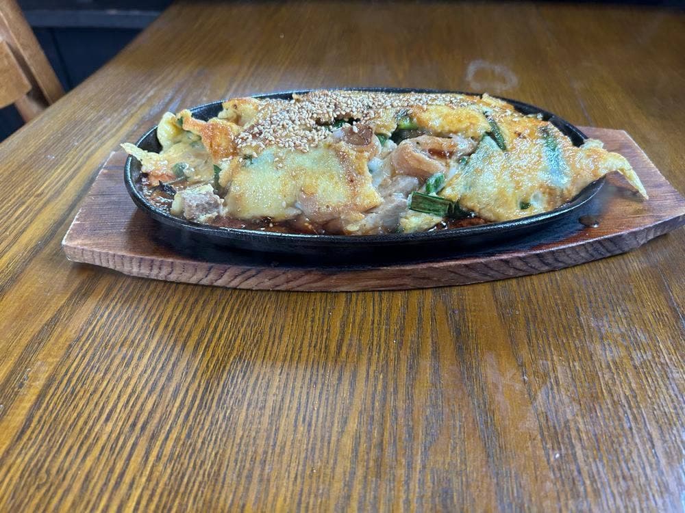 こくりこ 浜北店