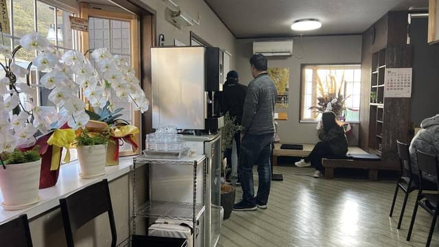 後とう家 - サブ画像2