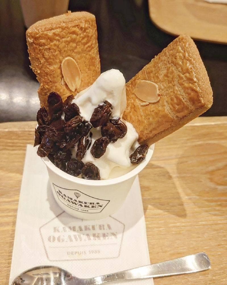 お菓子の家 鎌倉小川軒 鎌倉店