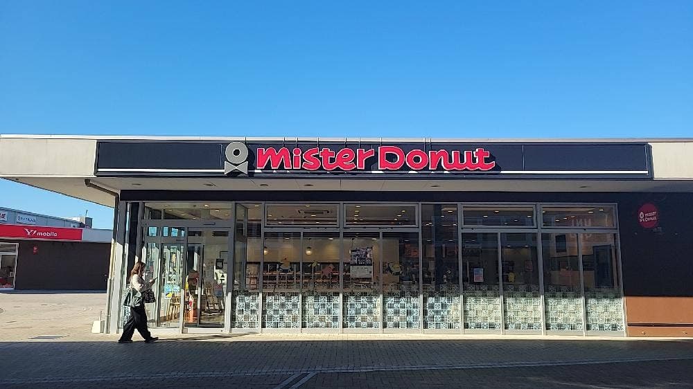 ミスタードーナツ アシコタウンあしかがショップ