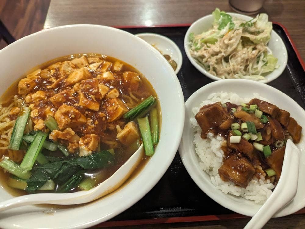 梅香園