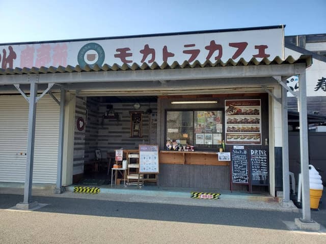 モカトラカフェ かなや店 - サブ画像2